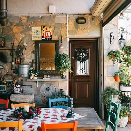 Дом отдыха Retreat Киперунта